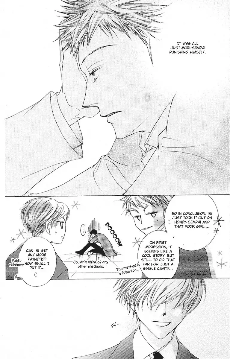 Ouran High School Host Club Chapter 14 28